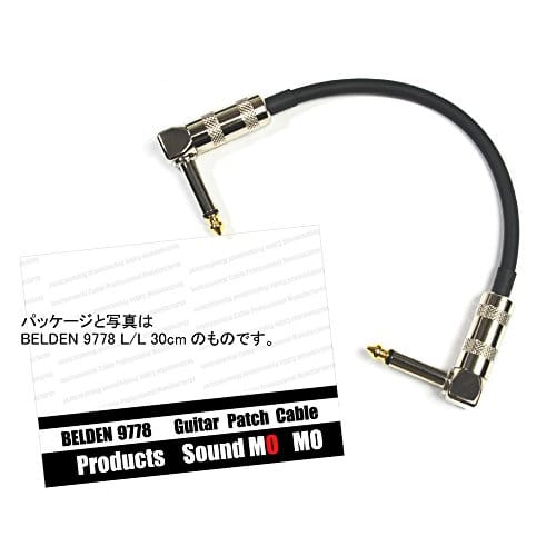 Belden 9778 15cm Patch Cable with L-L Plugs (1 Cable)