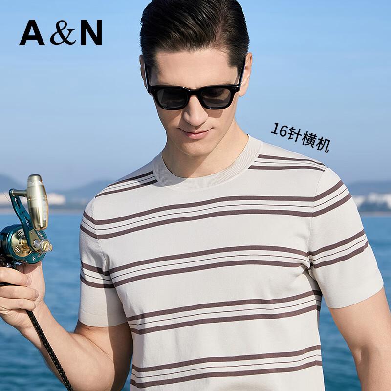 Men's 80S Long-Staple Cotton Striped Round Neck T-Shirt