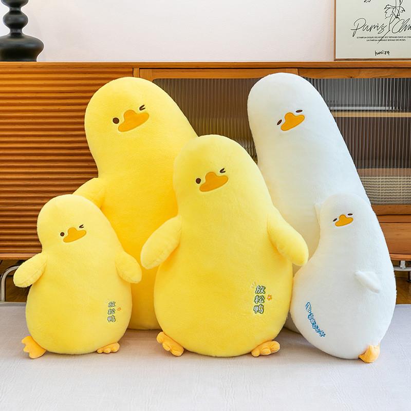 Trendy Duck Shape Soft Plush Toy With Long Plush Fur For Living Room And Gift