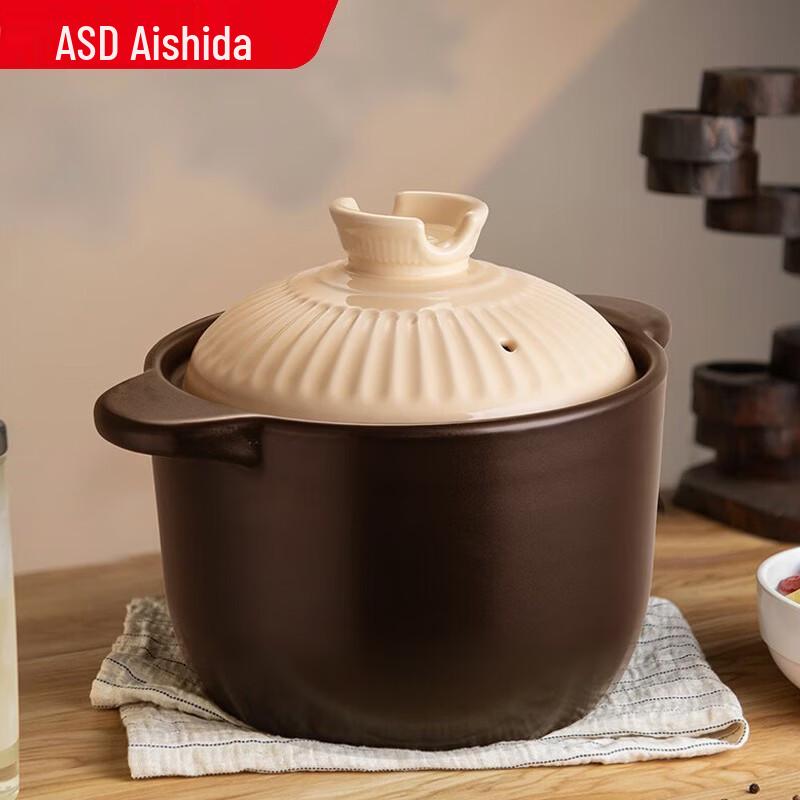 ASD Durable Clay Pot Casserole