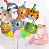 Animal-Themed Aluminum Foil Birthday Balloon Hat: Giraffe, Tiger, Bear, Frog, Sloth