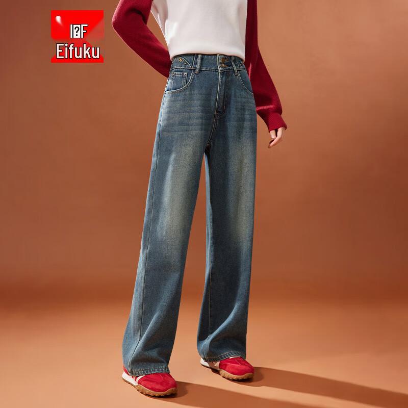 

IEF 2025 Winter Fleece-Lined Warm Denim Wide-Leg Pants S