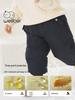 Willbeilu 2025 Kids' Winter Warm Down Pants - Cold-Proof Cuffed
