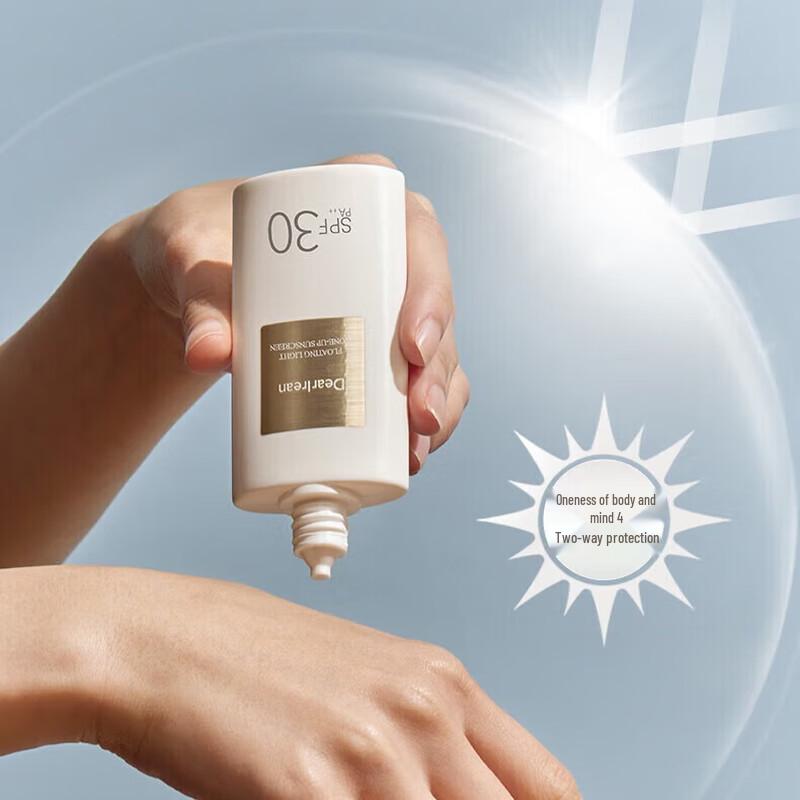 Dear lrean Hydrating Sunscreen Tone-Up Cream