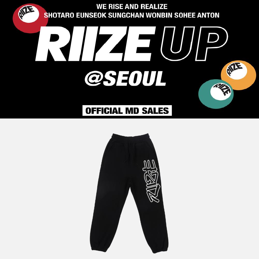 

Оформите предзаказ Магазин RIIZE POP-UP Спортивные штаны RIIZE-UP