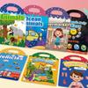 1 Conjunto Diy Silencioso Divertido Com Adesivos de Cena Livro de Adesivos de Gelatina Para Crianças Quebra-Cabeça de Colar Reutilizável Livro de Atividade Educacional Para Crianças