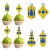 12Pcs Eid Cake Topper Set with Lantern Picks Crescent Moon Decorations for Dessert