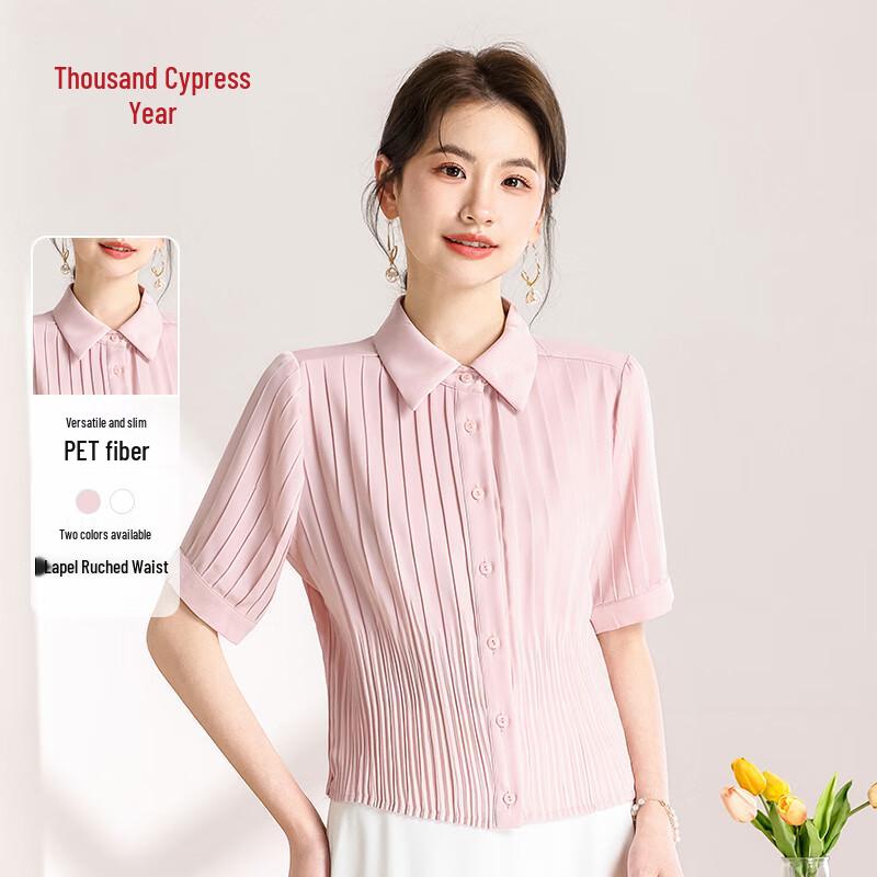 Qianbainian Women s Pleated Lapel Short Sleeve Blouse XL