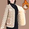 Mother's Autumn and Winter Padded Jacket, Middle-aged and Elderly Thickened Jacket, Padded Jacket and Velvet Fashion Warm Western Style Padded Jacket