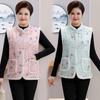 240 Jin Plus Size Autumn/Winter Chinese Velvet Vest for Middle-Aged and Elderly Women