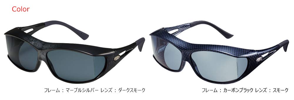 AXE Sunglasses for Bad Light UV Polarized Degree Field of Compatible with Large Includes Storage Marble Silver Dark SG605PCS Weather/Low Conditions