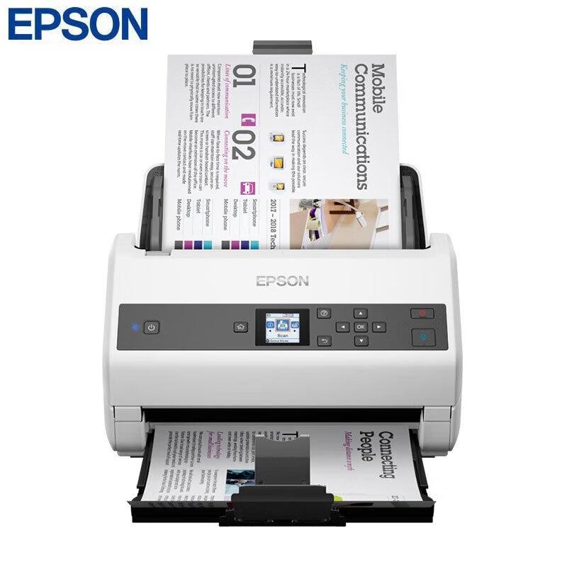 

Epson DS-975 A4 High-Speed Duplex Color Document Scanner CN plug (adapter included)