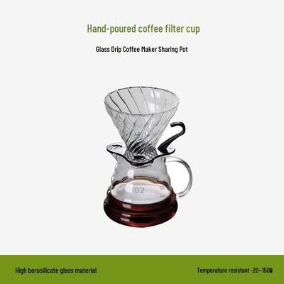 Ensemble d'entonnoir à café V60 en verre pour infusion à froid/chaud avec porte-filtre et papier