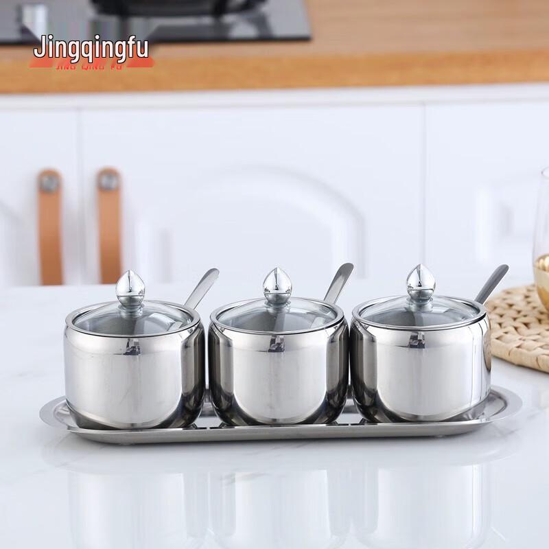 Jingqingfu 304 Stainless Steel Seasoning Jar Set