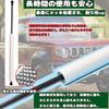 Temiry Rear Door Damper for New Jimny Free Hydraulic Rear Gate Damper with Stepless Vehicle Inspection Genuine Jimny JB64 Jimny Door White JB64/JB74W,