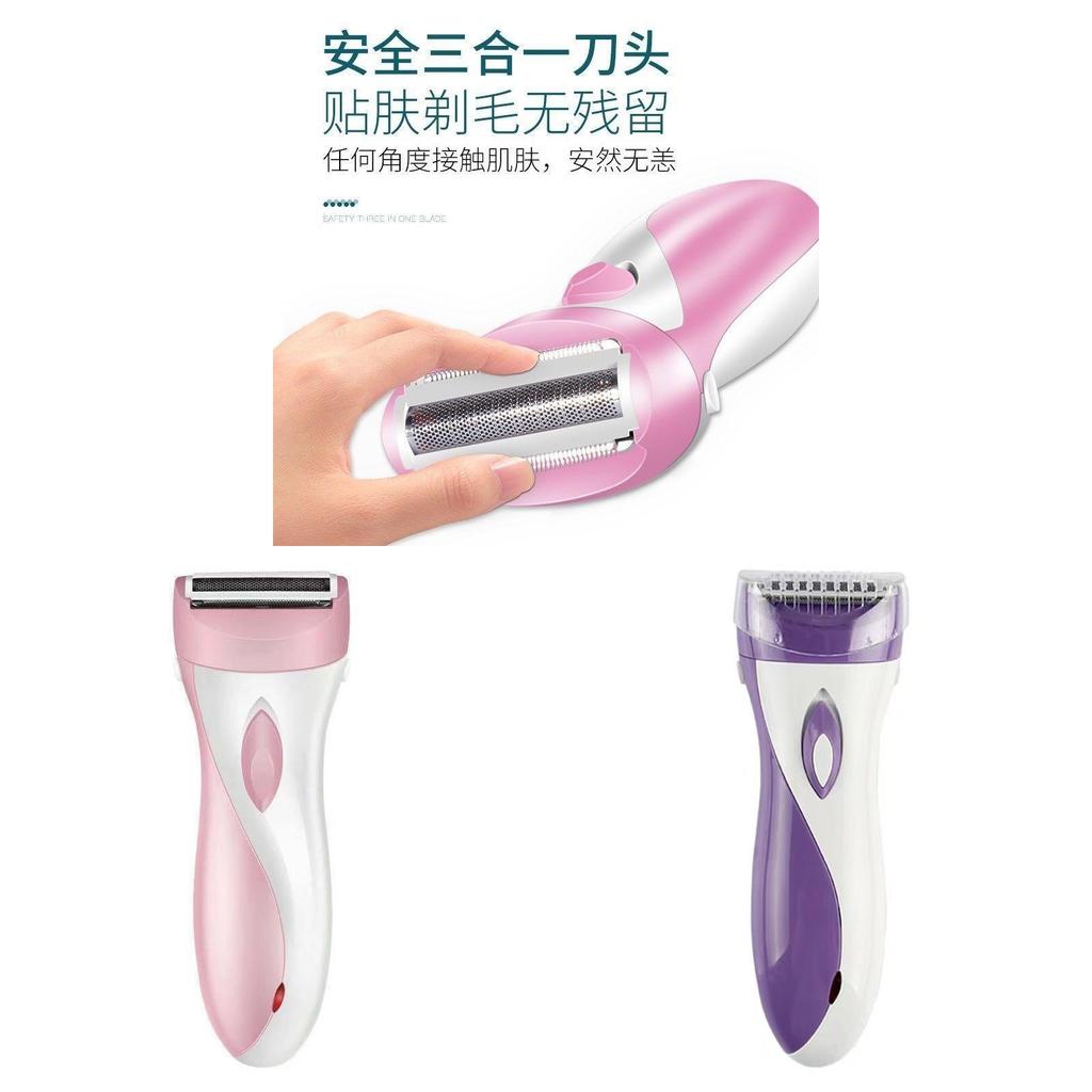 Female Electric Shaver For Private Parts With Washable Abs Body