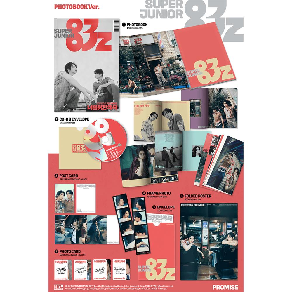 Super Junior 83z - 1st Mini : Promise (Photobook Ver.)