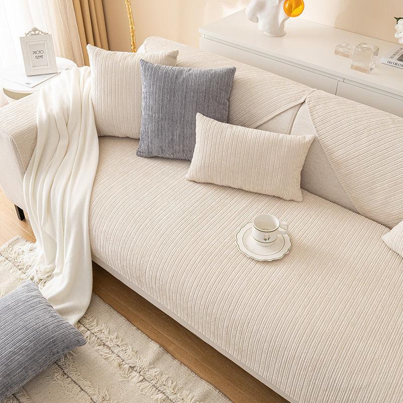 Nordisk Ins Premium Chenille Sofapute Stue Sofatrekk Sklisikker Matte Stoff Putetrekk Stoff
