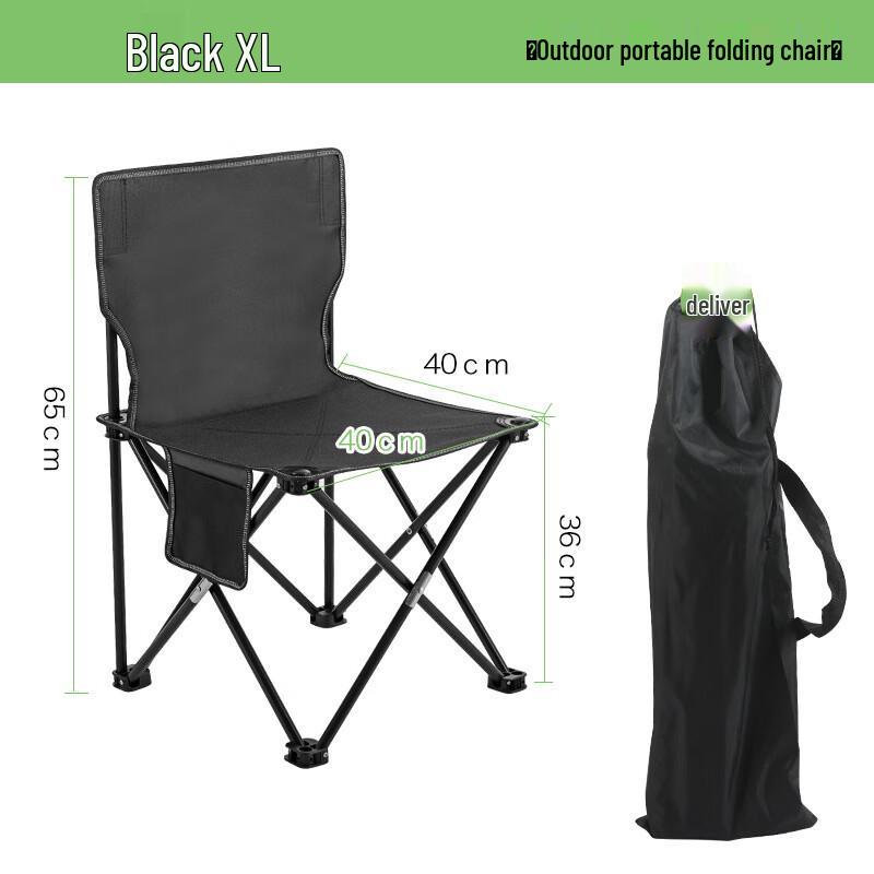 Yuzhan Outdoor Folding Fishing Chair