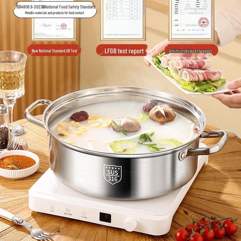 Chixing Thickened 304 Stainless Steel Soup Pot