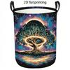 1pc Laundry Basket, Cosmic Tree Galaxy Starry Sky Pattern Dirty Clothes Hamper, Large Capacity Foldable Storage Organizer with Handles, Casual Home Be