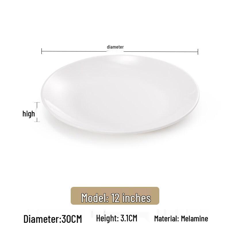 Yipan 12-inch White Round Melamine Shallow Dinner Plates (Set of 5)