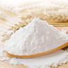 Fortune Fulinmen Premium All-Purpose Wheat Flour