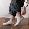 All-match Simple Summer Mesh Cotton Shallow Low-top Socks Hosiery Men's Socks Boat Socks
