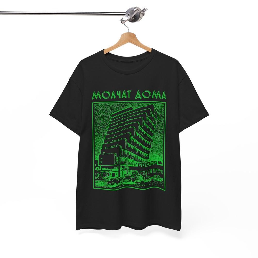 Molchat Doma Shirt Molchat shirt All Size 5xl best gift Unisex Shirt Unisex T-Shirt S