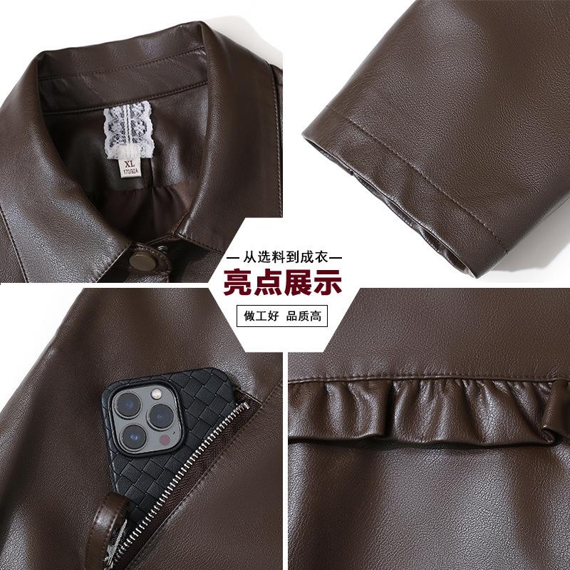 Temperament jacket women's leather jacket mid-autumn and winter short jacket top