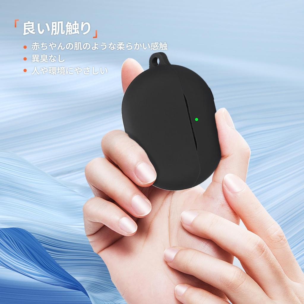 KONXISA Hülle für SOUNDPEATS Air5 Pro Pro Wireless Silikon Leicht abwaschbar und Ladeband Leicht zu tragen Plus/Air5 Ohrhörer, Material,