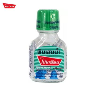 Poy Sian, Kräuter, Pimsean-Aroma, Naseninhalator, Linderung von verstopfter Nase, Linderung von verstopfter Nase, Schwindel, Schwindel, Insektenstichen, 3 ml
