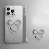 Mouse Mirror Bracket Suitable for IPhone16 IPhone Case 15promax Ultra-thin Frameless 14 Half Pack 13