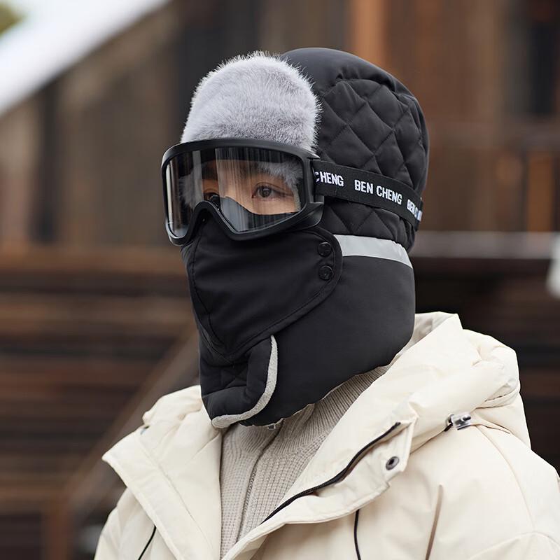 ВСТРЕЧАЙТЕ SUNNY Мужская зимняя ушанка One Size