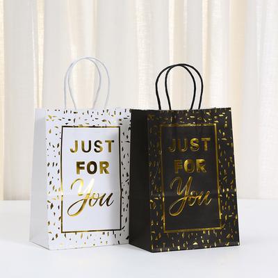 StoBag Luxury Gift Wrapping Bags for Sweets Black and White Elegant Design Paper Bags Personalized Packaging Birthday Treat Bags