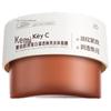 Kemi Recombinant Collagen Firming Wash-Off Mask