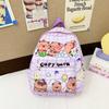 Trendy Capybara Print Double Shoulder Backpack - Large Capacity for Students and Kids