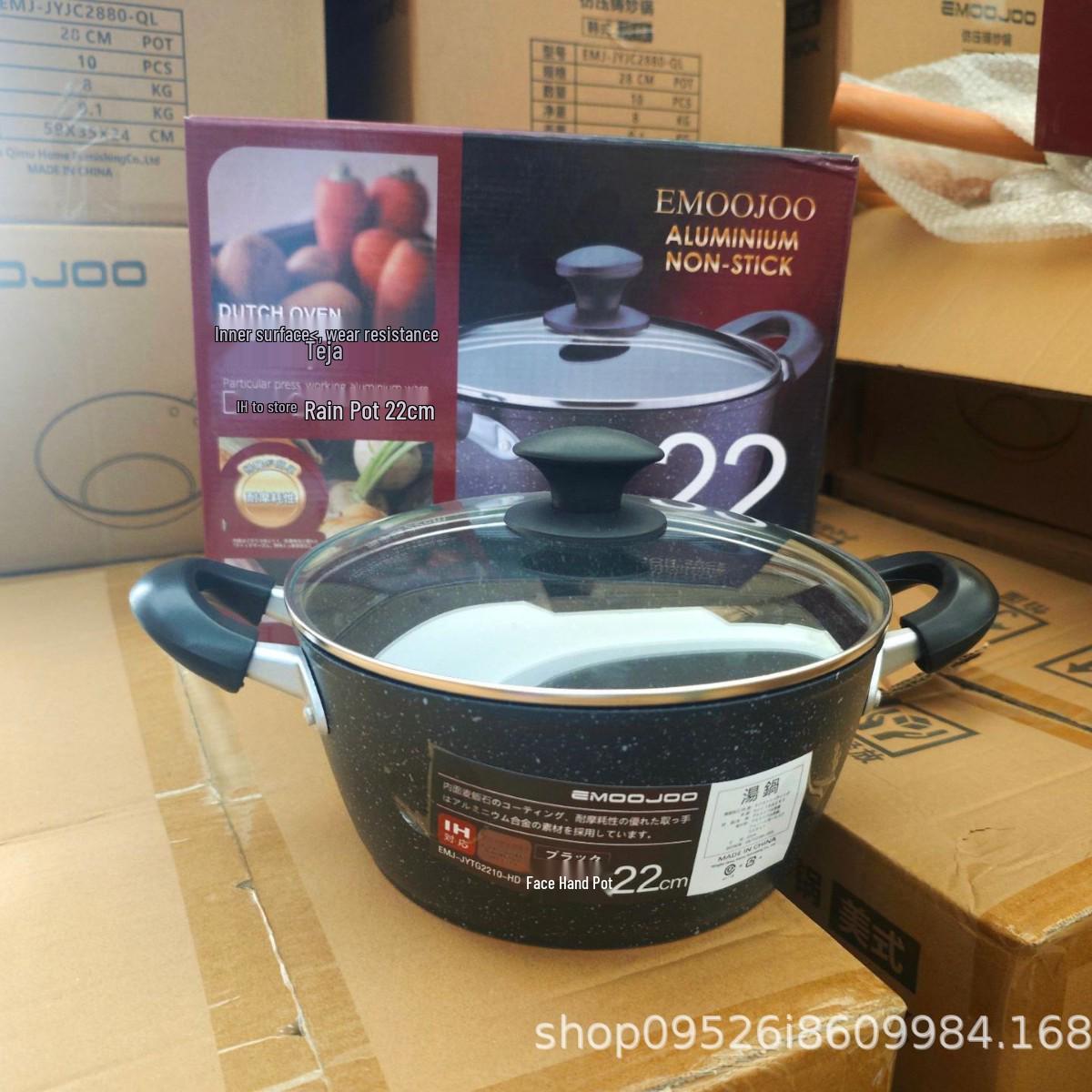 Maifan Stone Non-Stick Soup & Ramen Pot with Steamer Basket, Korean Style Double-Ear Design