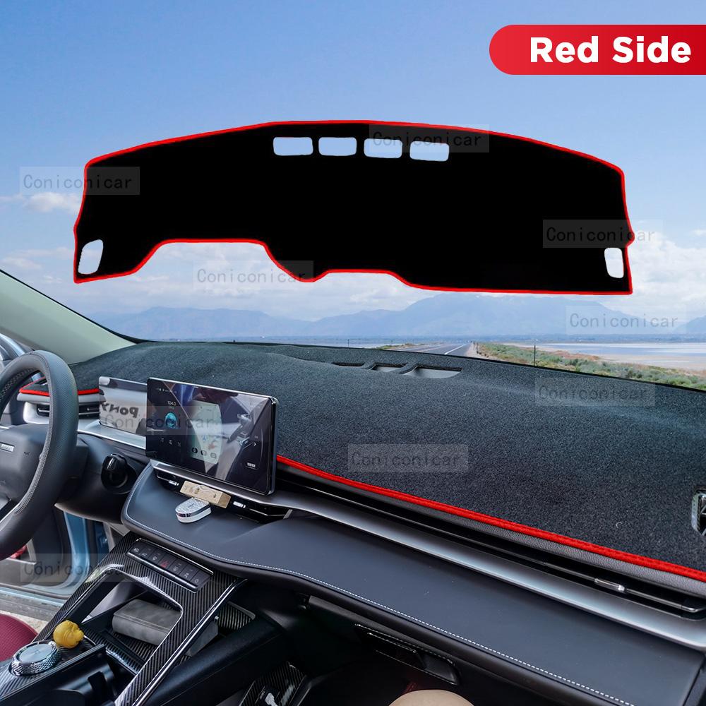 For Haval H6 3th Gen -2024 Car Dashboard Avoid Light Pad trument Platform Desk Cover Mats Carpets Anti-UV Accessories