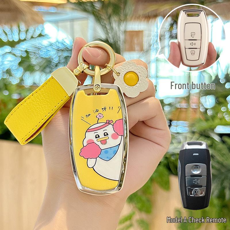Haval H6 Key Case for M6, F7, Chitu, H2, Big Dog, H9, F5, Cool Dog Models - Third Generation.