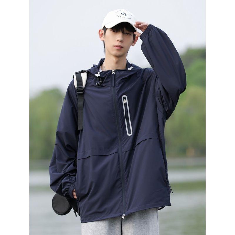 Wassup Cooling Upf50+ High Protection Sunscreen Jacket for Men, Uv Protection, Lightweight, Quick-Drying, Outdoor Simple Hooded Jacket