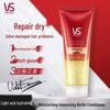 VS Sassoon Light & Hydrating Hair Conditioner