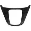 Gear Panel Trim Carbon Fiber Cover for 2007–2011, Center Console Shifter Frame Decorative Overlay, Interior Gear Selector Surround Protector,