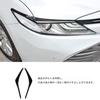 HyoLebi Toyota Camry Série 70 Conjunto Decorativo de Sobrancelha e Linha de Olho para Farol Dianteiro (2017.10-2020) Peças, Acabamentos, Acessórios de Estilo,
