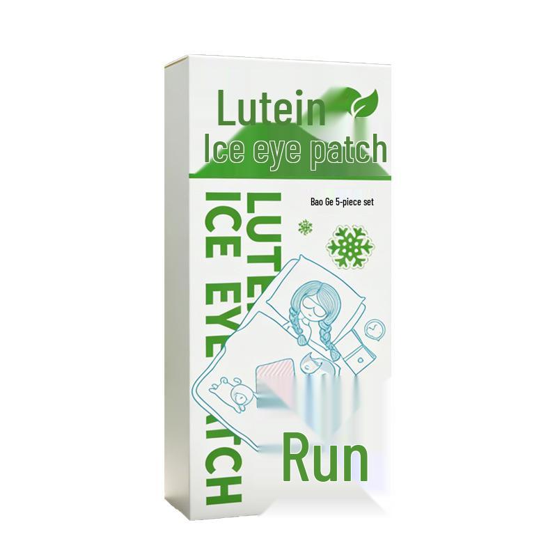 Lutein Cold Compress Eye Patch for Eye Fatigue Relief and Sleep Protection 5 patches/box