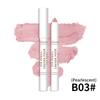 European-American Matte & Micro-Shimmer Eyeshadow Stick - Popular Cross-border Beauty Product
