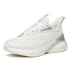 New Anta C37 2.0 Cushioned Slip Resistant Abrasion Resistant Low Top Running Shoes Men's White Silver 122215538R-1