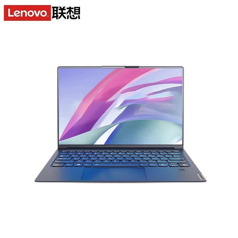 

Lenovo Kaitian N80z 14-inch Zhaoxin Business Laptop (CN version)