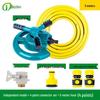 360° Garden Rotating Sprinkler for Lawn Irrigation & Roof Cooling