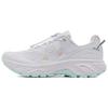 Comfortable Versatile Trail Running Shoes Unisex Sneaker White 6138061-0113